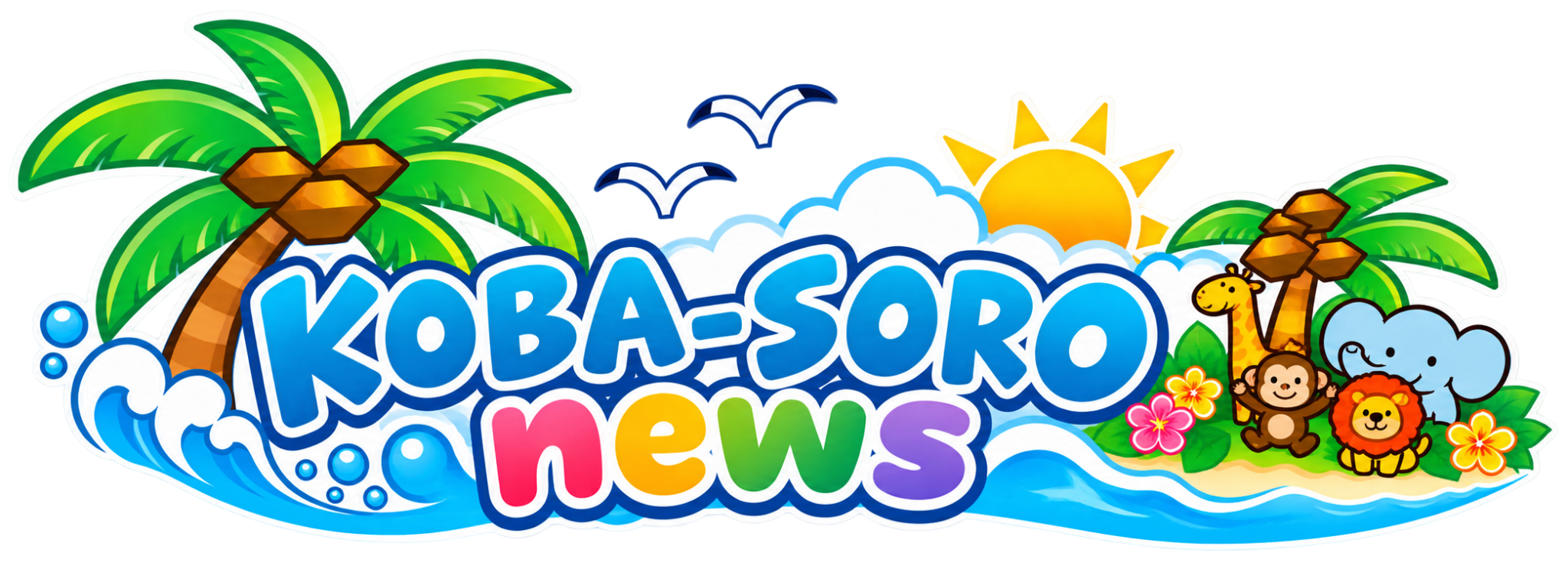 INOUE SOROBAN news